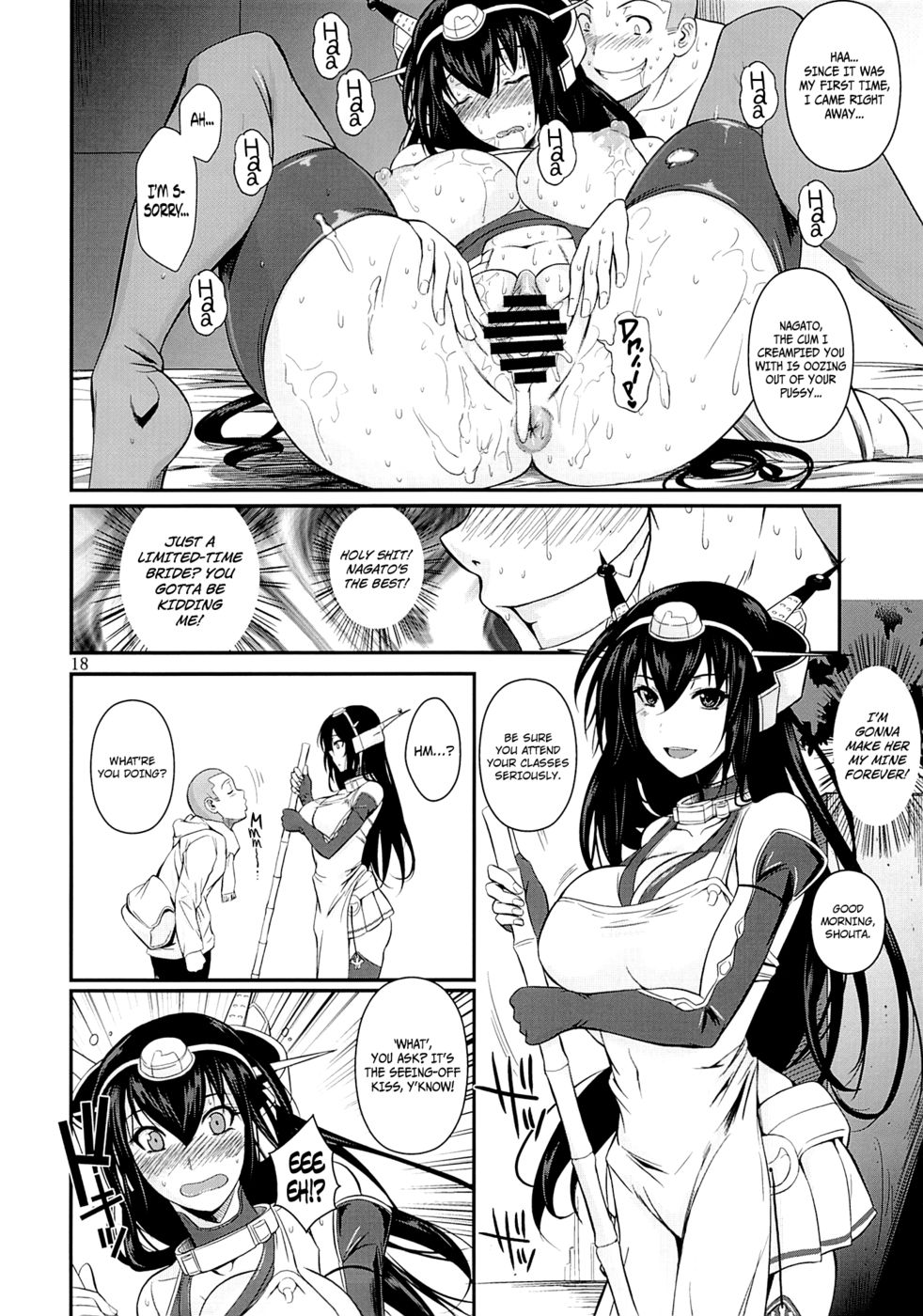 Hentai Manga Comic-Nagato Drops-Read-18